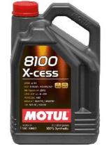 Motul 102870 - Motul 8100 X-CESS 5W40 5 litros