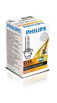  42402VIC1 - LAMPARA D4S VISION CAJA C1 42V 35W P32D-5