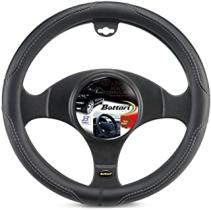 Bottari 17186 - funda CUBREVOLANTE F116 NEGRO  37/39