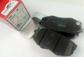 TRW GDB3553 - JGO PASTILLA FRENOS HY.IX 20 11/10-> K.SOUL